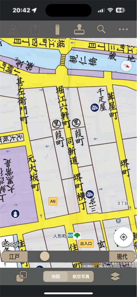 f:id:shoushoutei:20250413191445j:image