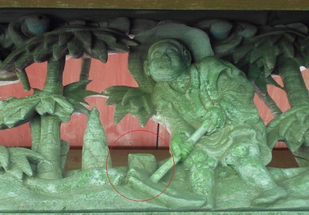 f:id:shousin:20181008074420j:image