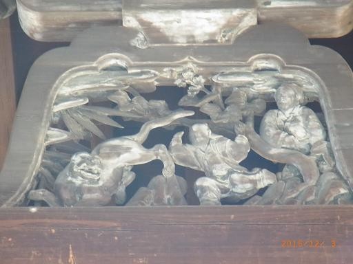 f:id:shousin:20191113140412j:plain