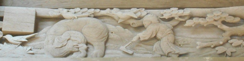 f:id:shousin:20201207214035j:plain