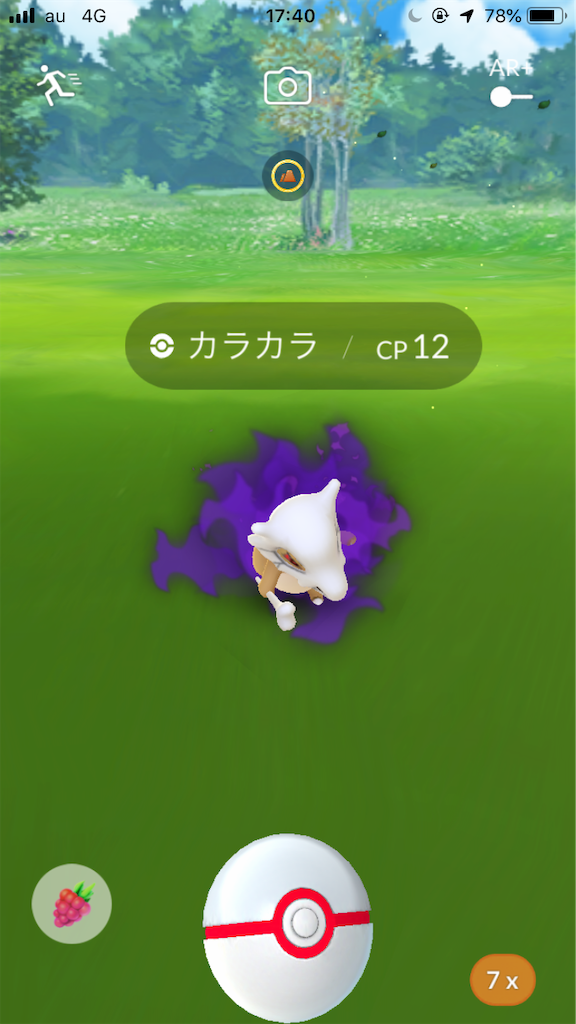f:id:shouta856:20190810211214p:image