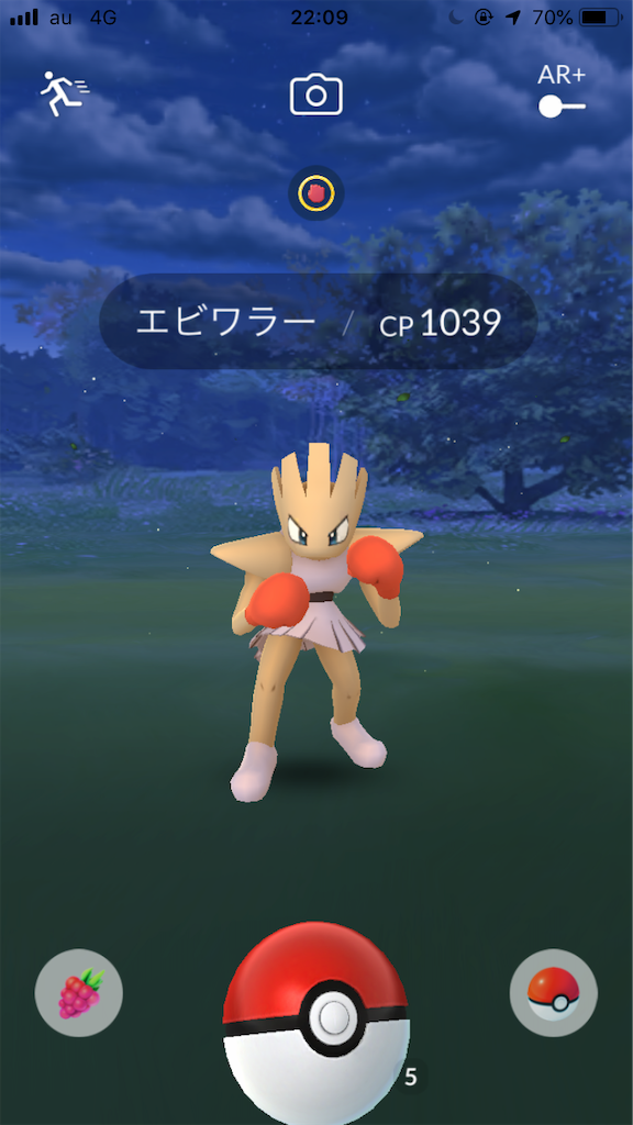 f:id:shouta856:20190815003820p:image