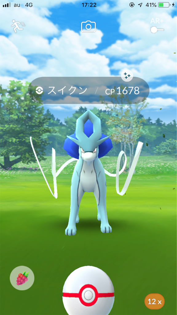 f:id:shouta856:20190817201549p:image