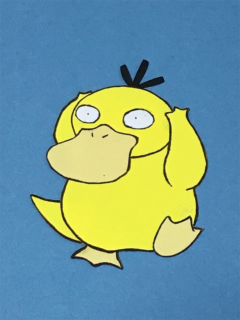 f:id:shouta856:20190829071539j:image