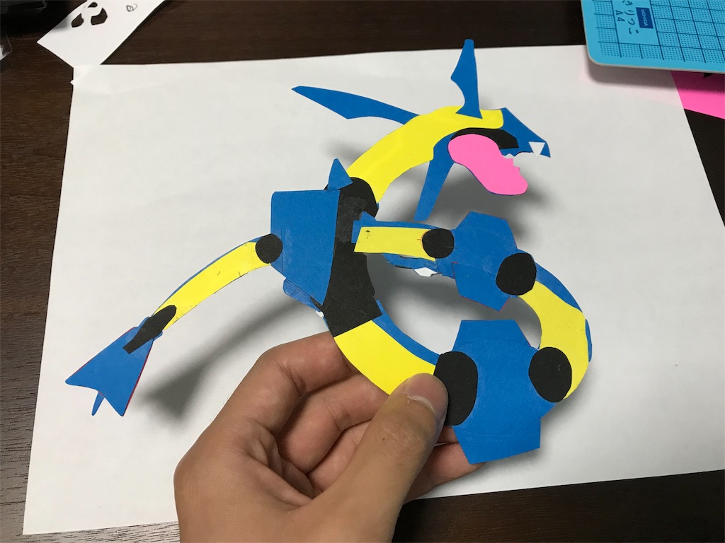 f:id:shouta856:20190829072944j:image