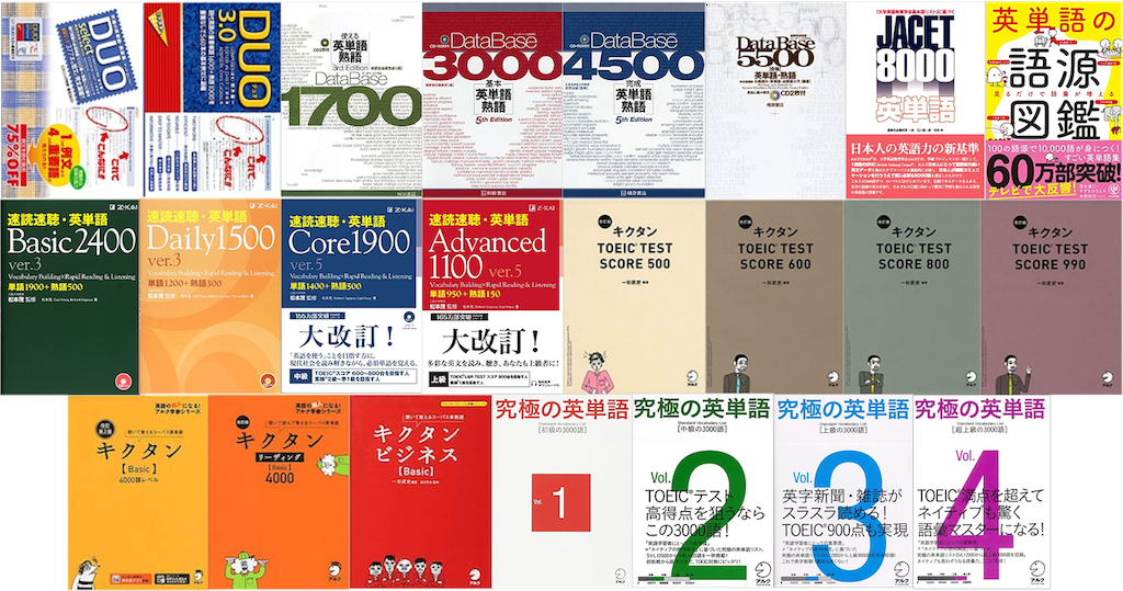 f:id:shoutaeigo:20211011170948p:image