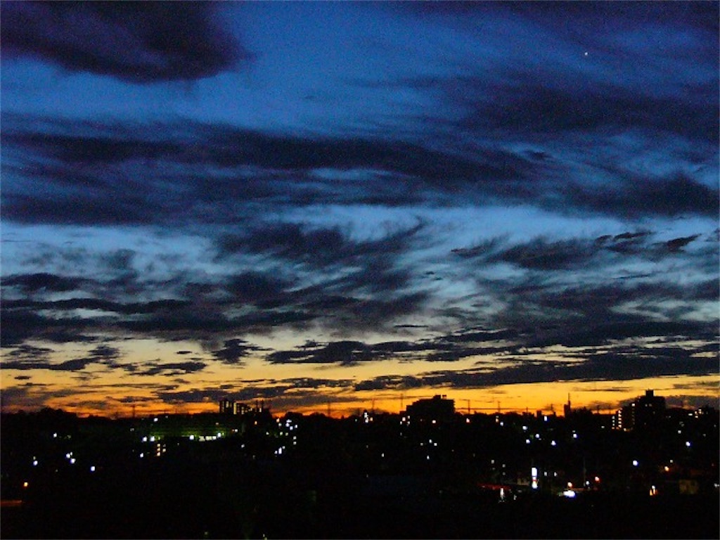 f:id:shoutaeigo:20211011223539j:image