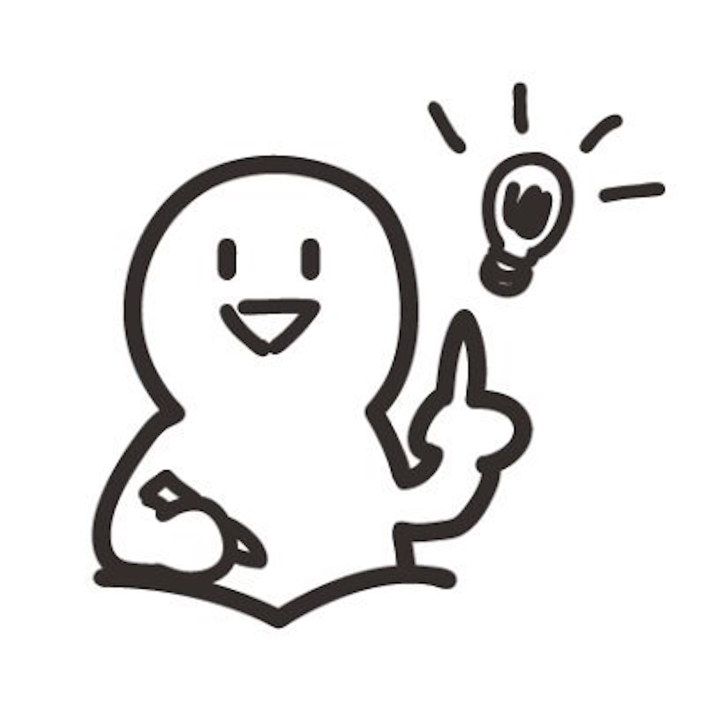 f:id:shoutaeigo:20211011231808j:image