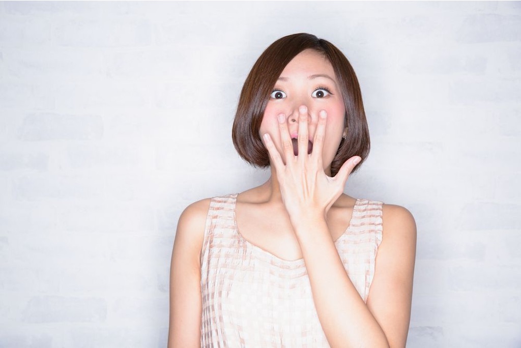 f:id:shoutaeigo:20211013173822j:image