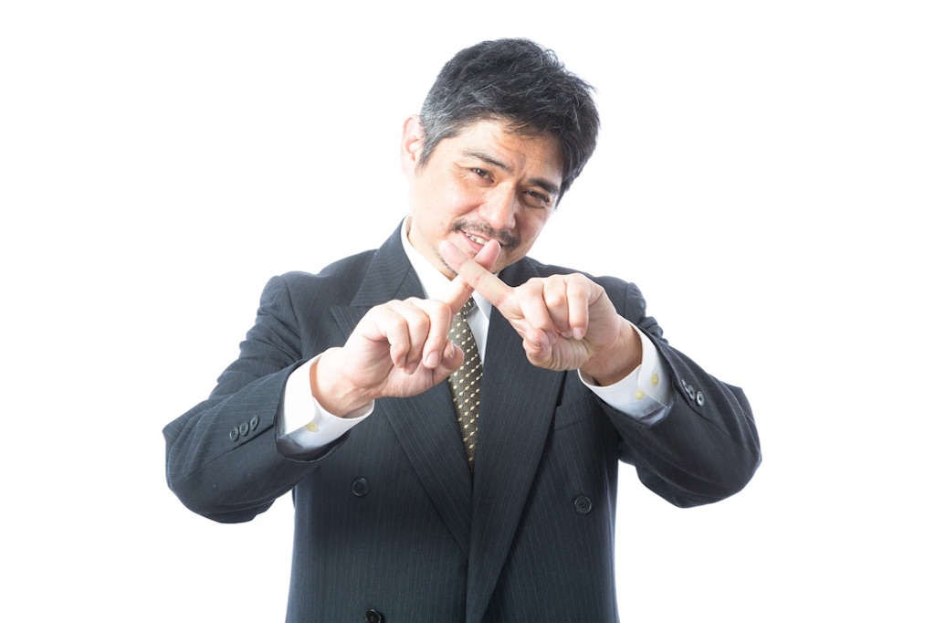 f:id:shoutaeigo:20211013174048j:image