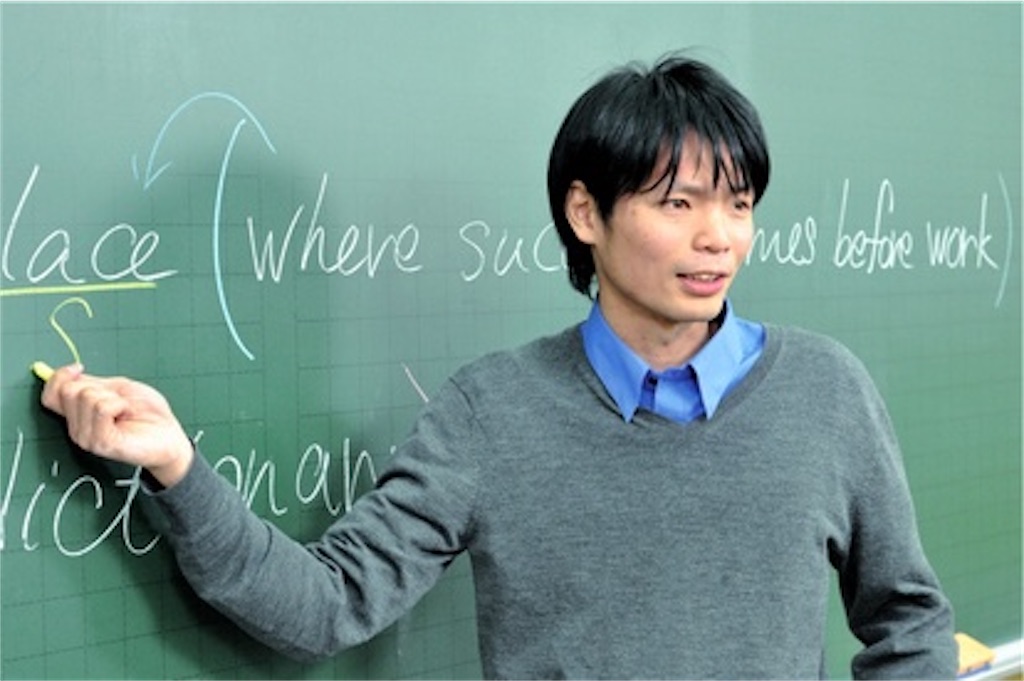 f:id:shoutaeigo:20211017004525j:image