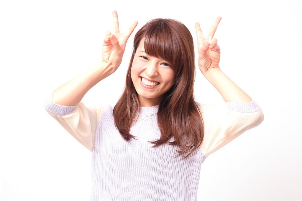 f:id:shoutaeigo:20211018181105j:image