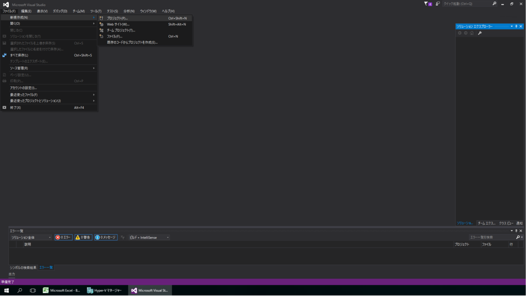 f:id:shoutatani:20160710195200p:plain f:id:shoutatani:20160710195200p:plain