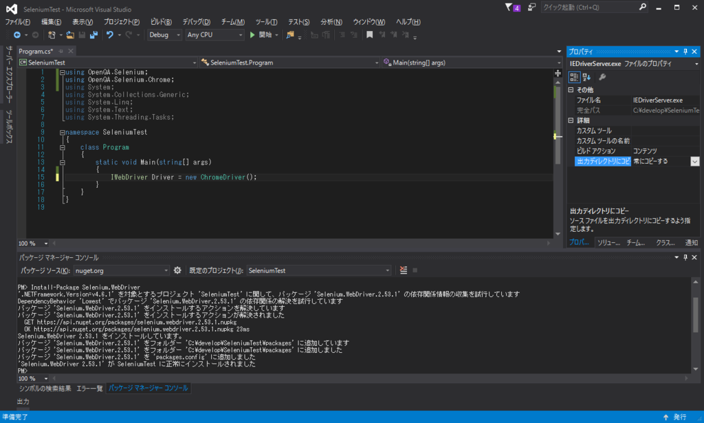 f:id:shoutatani:20160710195416p:plain f:id:shoutatani:20160710195416p:plain