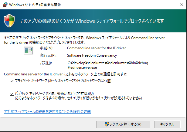 f:id:shoutatani:20160710195445p:plain f:id:shoutatani:20160710195445p:plain