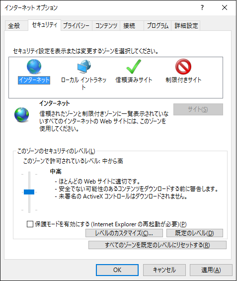 f:id:shoutatani:20160710195525p:plain f:id:shoutatani:20160710195525p:plain