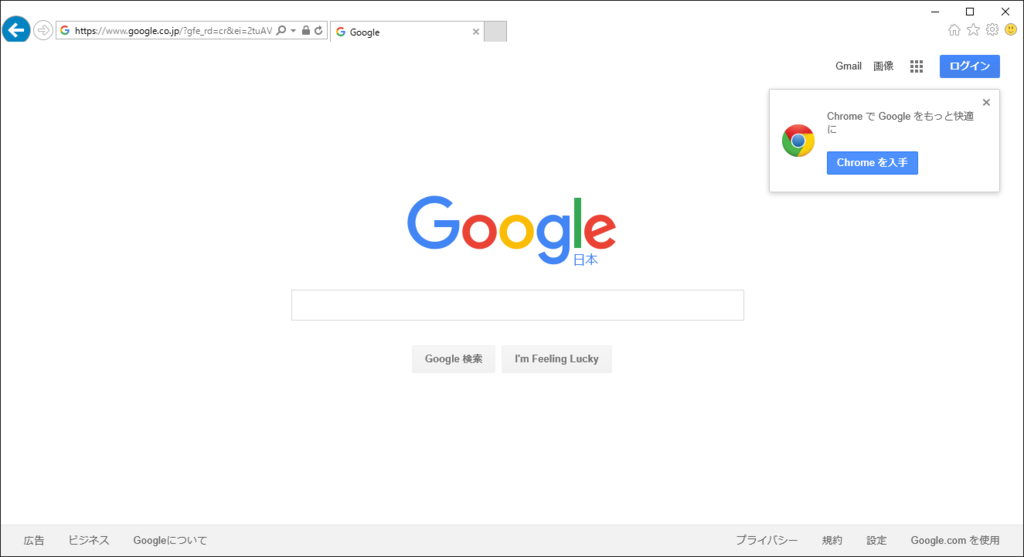 f:id:shoutatani:20160710195534p:plain f:id:shoutatani:20160710195534p:plain