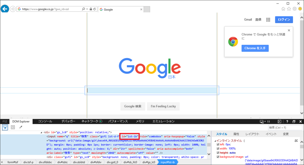 f:id:shoutatani:20160710195543p:plain f:id:shoutatani:20160710195543p:plain
