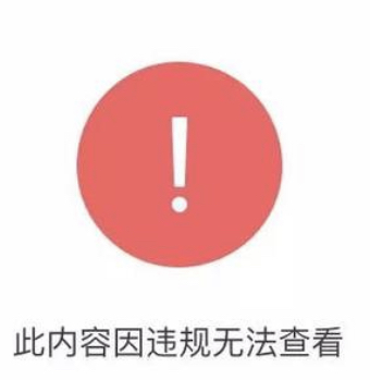 上海ktv嬢に恋をしたまま日本に帰国したa氏のハッピーエンド ママは元チーママのブログ