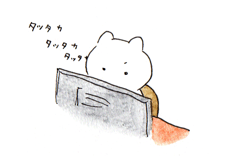 f:id:shouwano:20161016220505g:plain