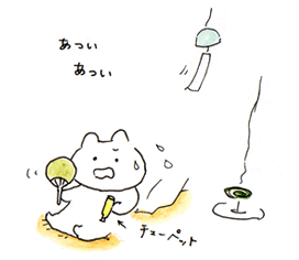f:id:shouwano:20161024233818g:plain