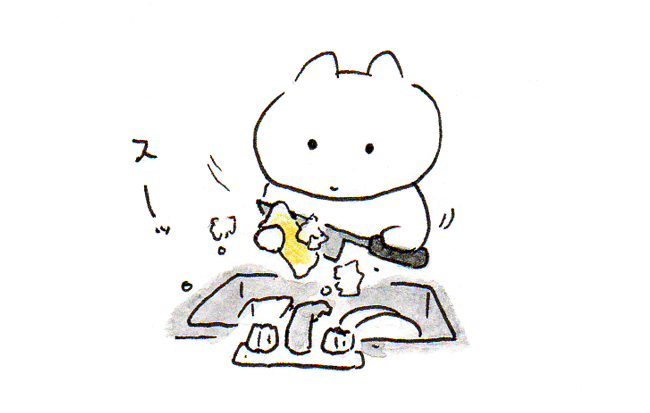 f:id:shouwano:20161106215032g:plain