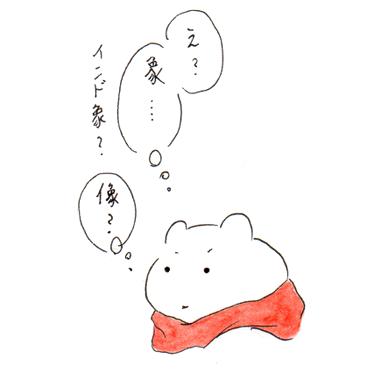 f:id:shouwano:20161113231921g:plain