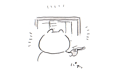 f:id:shouwano:20161212224708g:plain