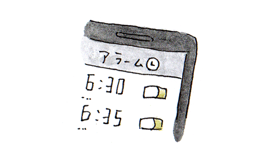 f:id:shouwano:20170118220730g:plain