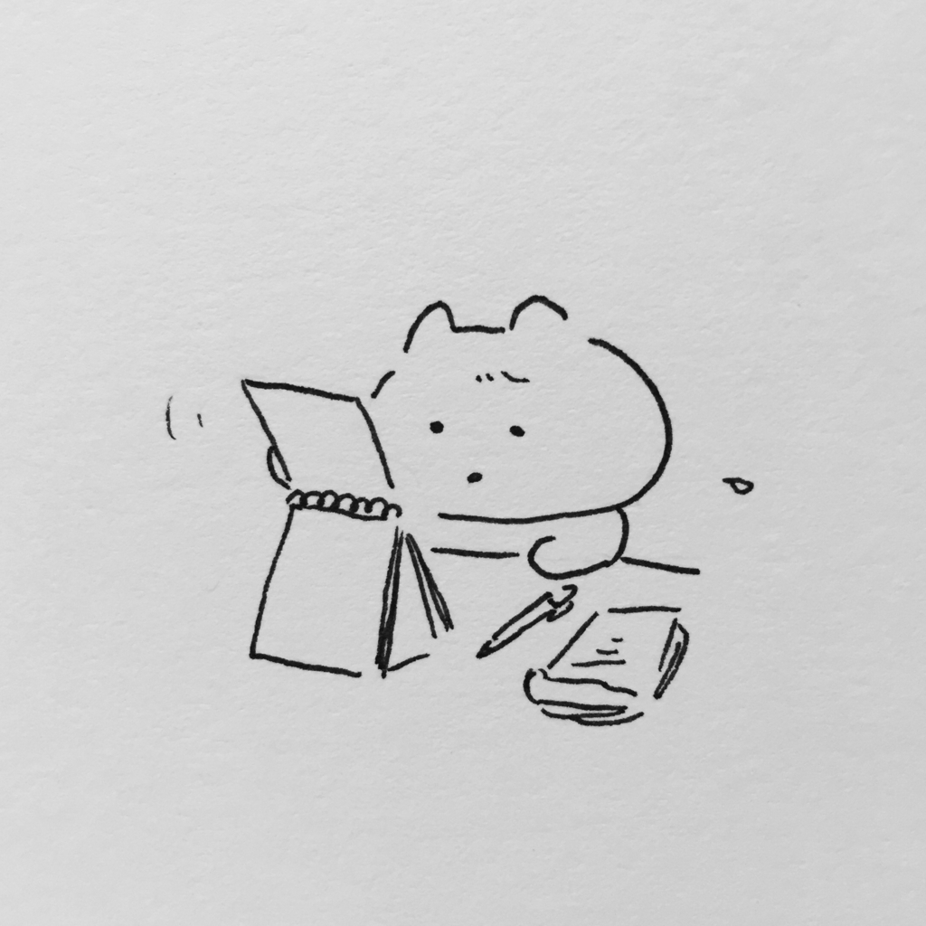 f:id:shouwano:20170807213656j:plain