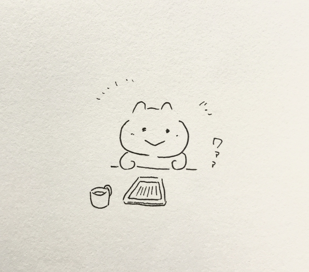 f:id:shouwano:20170913063550j:plain f:id:shouwano:20170913063550j:plain