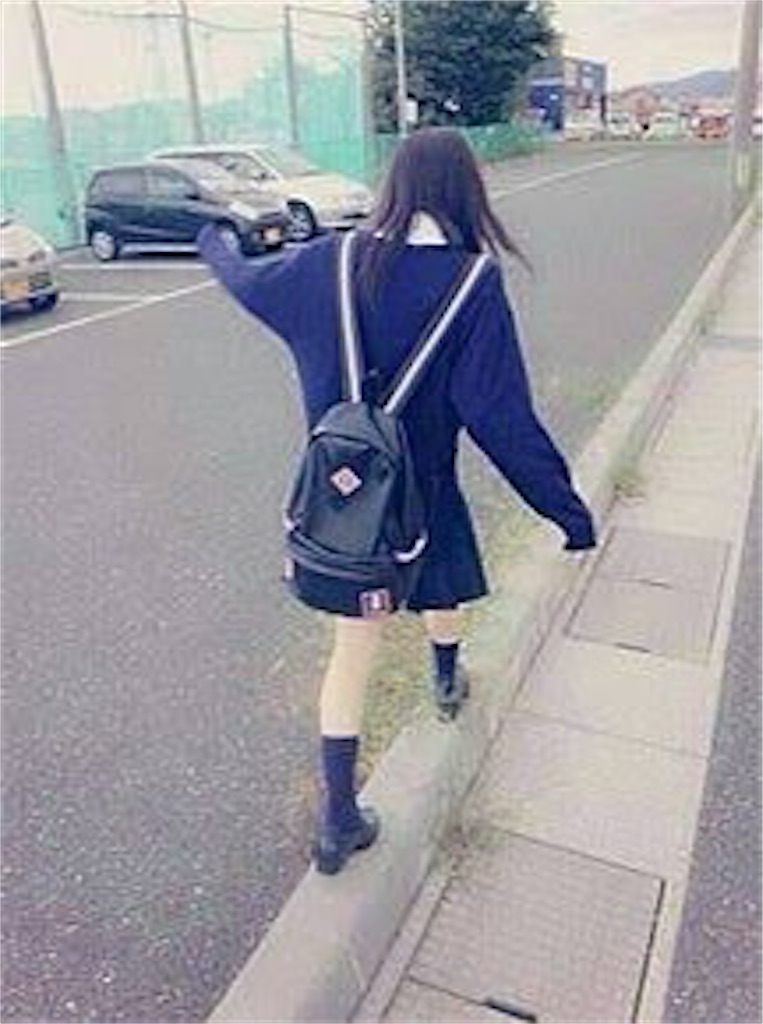 f:id:shouya-someya:20200216225514j:image