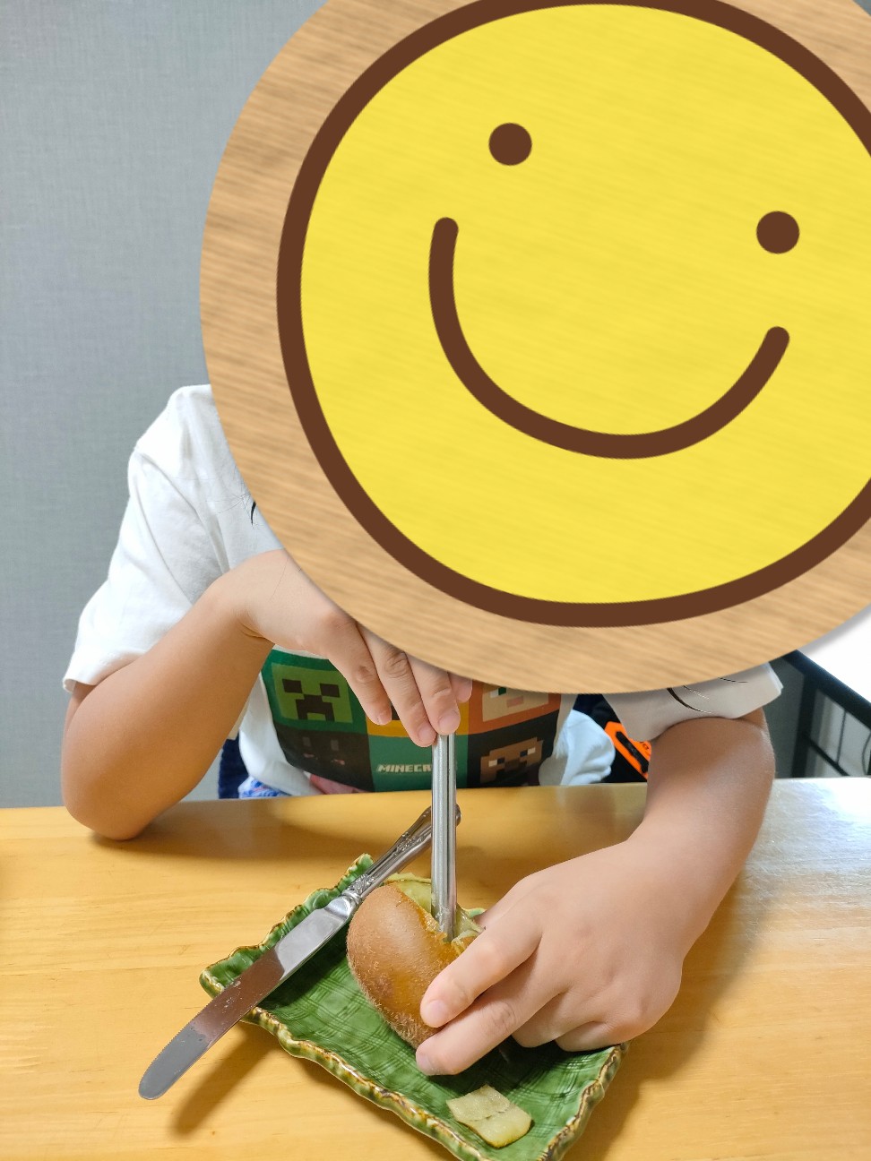 f:id:shovelmama:20231208181653j:image f:id:shovelmama:20231208181653j:image