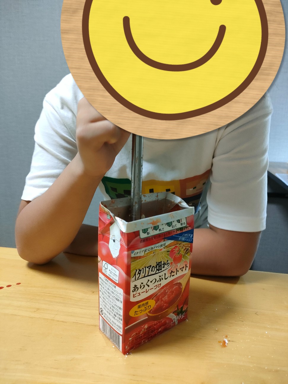 f:id:shovelmama:20231208210802j:image f:id:shovelmama:20231208210802j:image