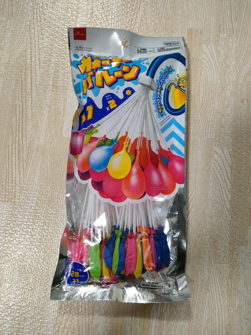 f:id:shovelmama:20231215161243j:image f:id:shovelmama:20231215161243j:image