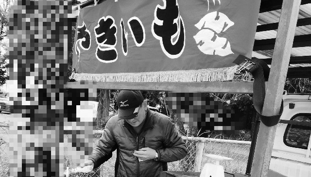 f:id:shovelmama:20240219214435j:image