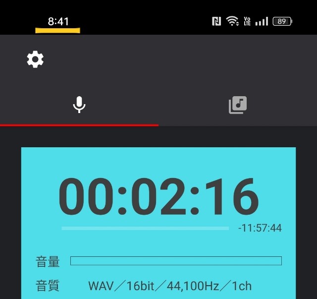 f:id:shovelmama:20240301103528j:image