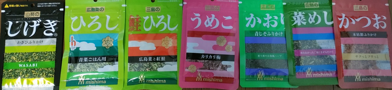 f:id:shovelmama:20240313230004j:image