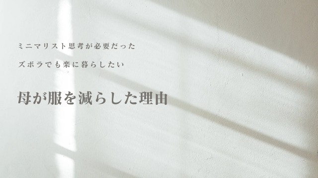 f:id:shovelmama:20240614145503j:image