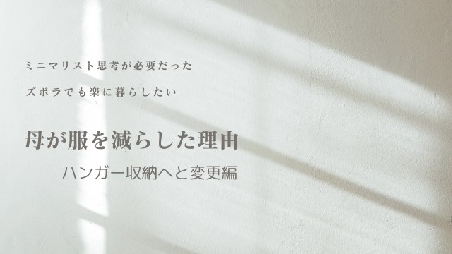 f:id:shovelmama:20240627224958j:image