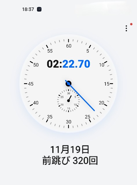 f:id:shovelmama:20241119210203j:image f:id:shovelmama:20241119210203j:image