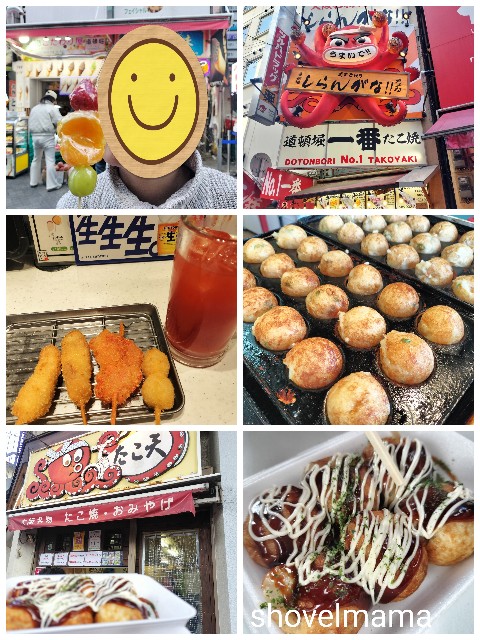 f:id:shovelmama:20250212123223j:image