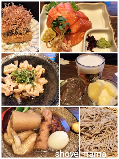 f:id:shovelmama:20250212123313j:image