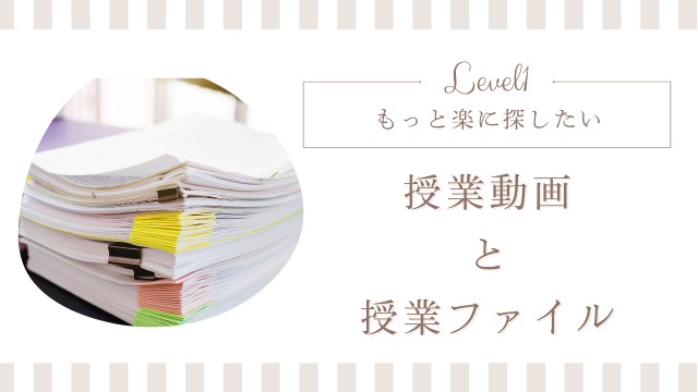 f:id:shovelmama:20250309012927j:image