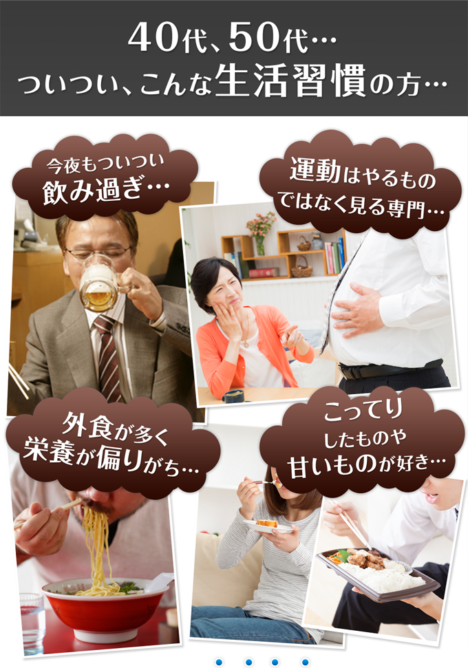 f:id:show-1kun:20190221100932p:plain