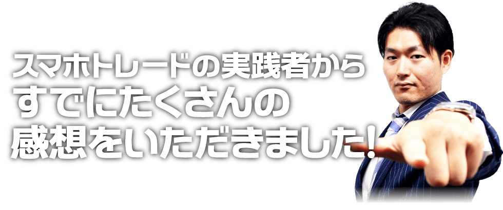 f:id:show-1kun:20190227193055p:plain f:id:show-1kun:20190227193055p:plain