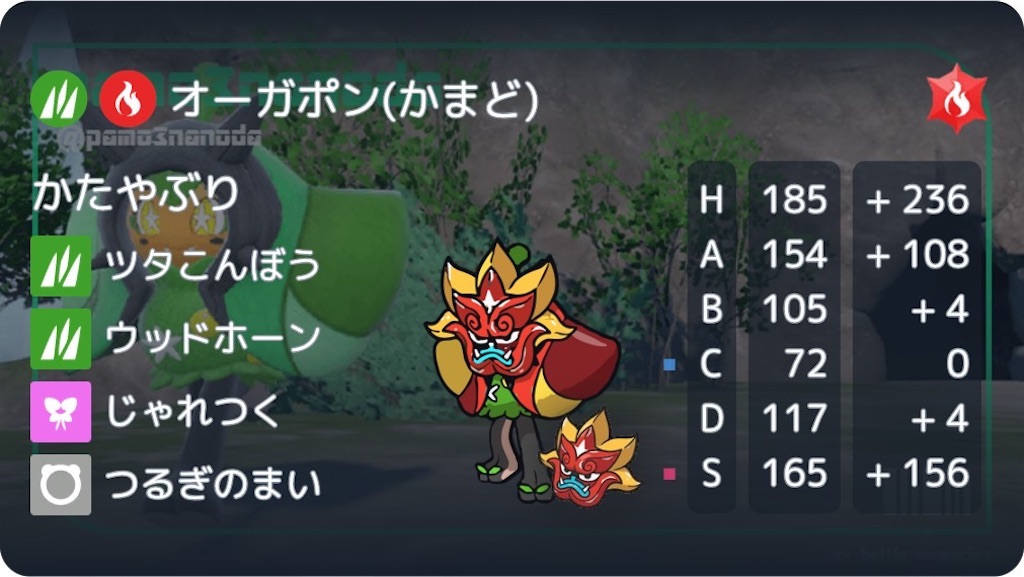 f:id:show-99:20240301202154j:image