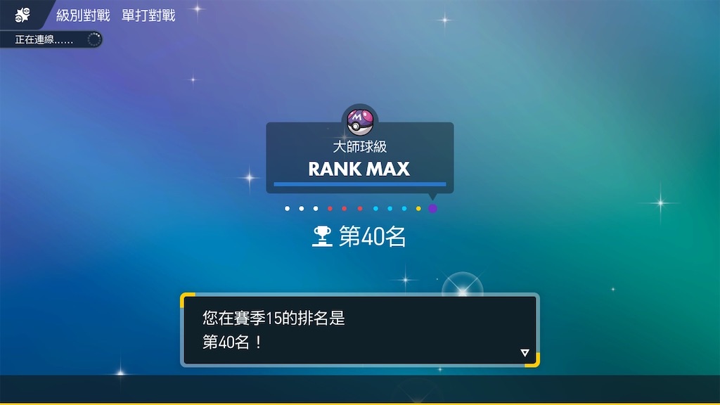 f:id:show-99:20240301205828j:image