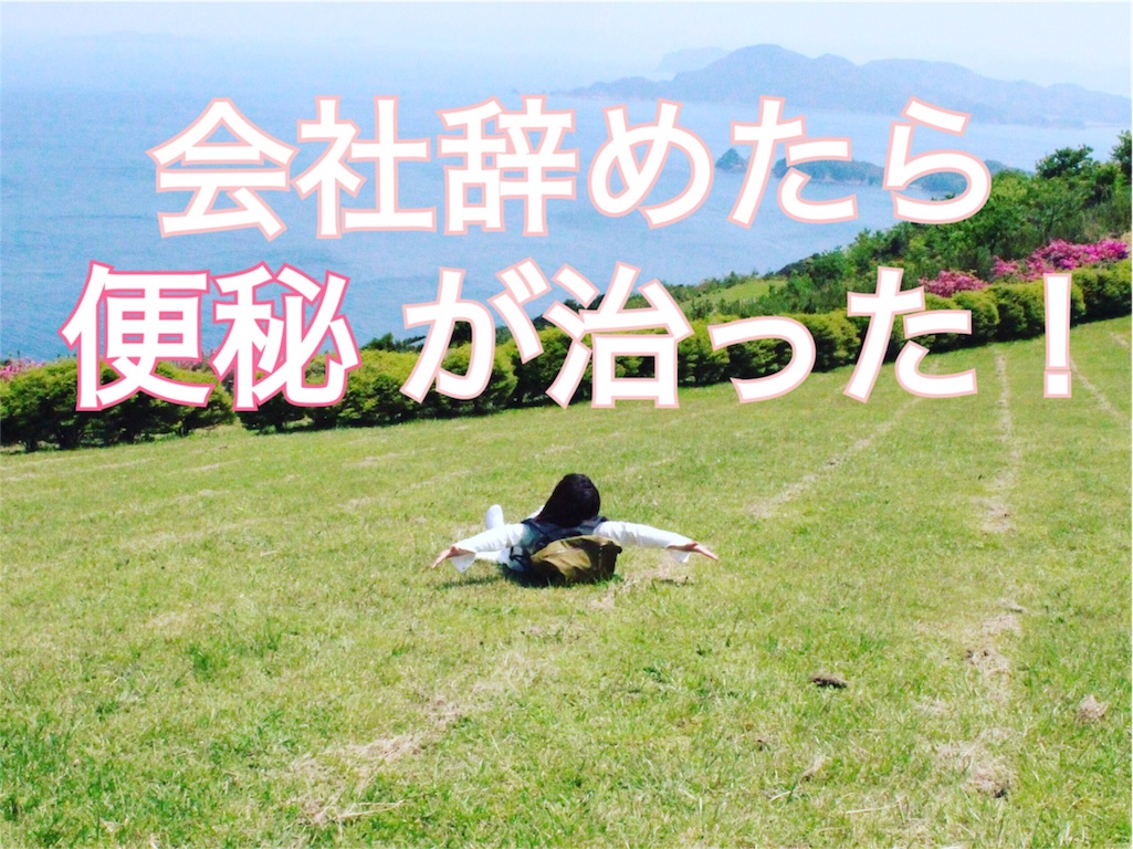 f:id:show-co:20160818001359j:image f:id:show-co:20160818001359j:image