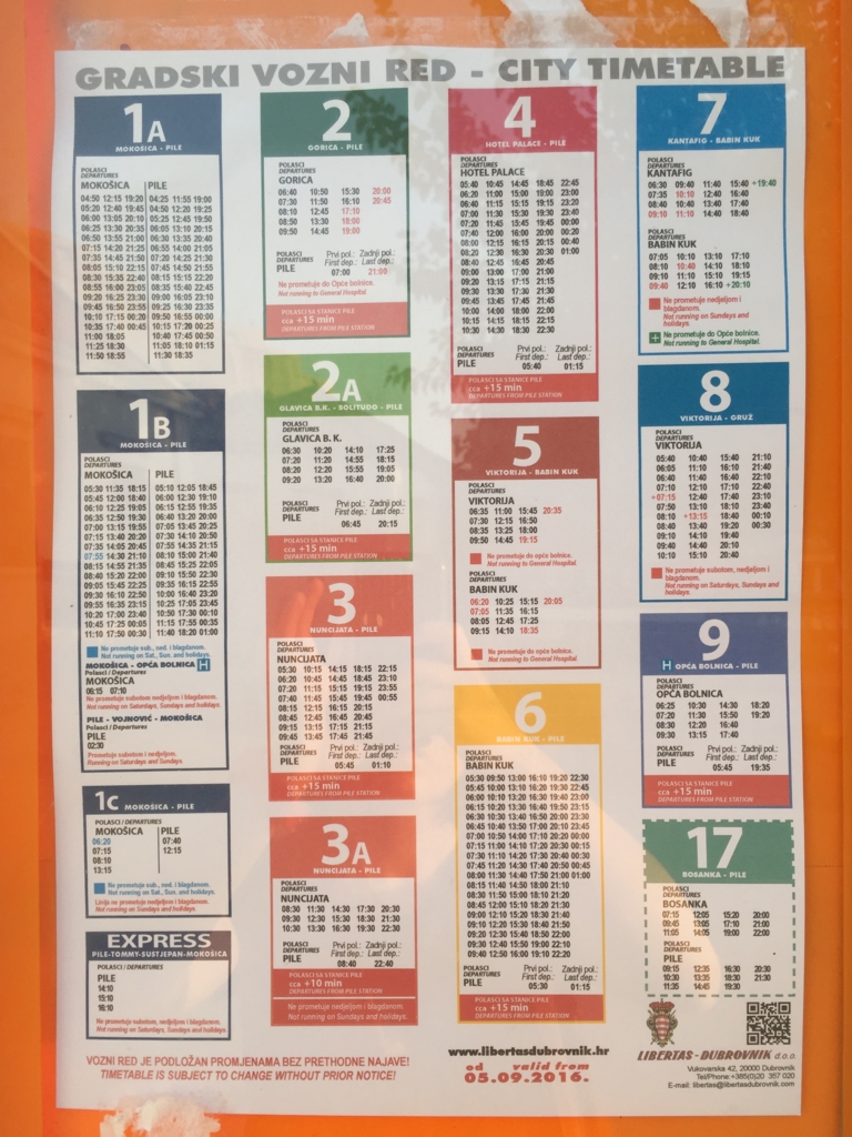 f:id:show-co:20161112174716j:plain